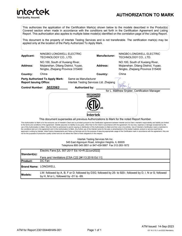 DC Fans - ETL Authorization to Mark document preview