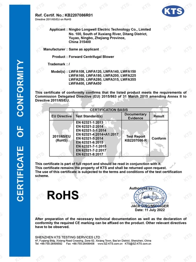 LWFA Forward Centrifugal Blowers - RoHS Certificate document preview