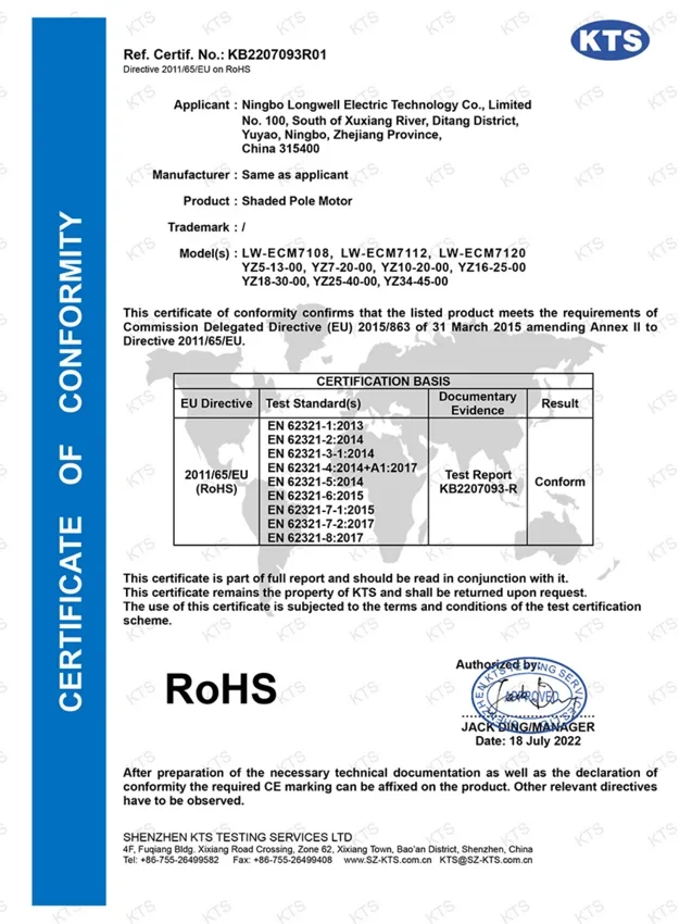 Shaded-Pole Motors - RoHS Certificate document preview