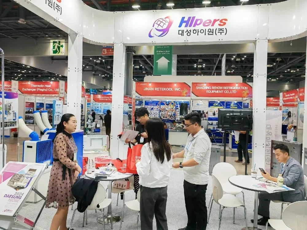 Technology Showcase & Interactive Exchanges