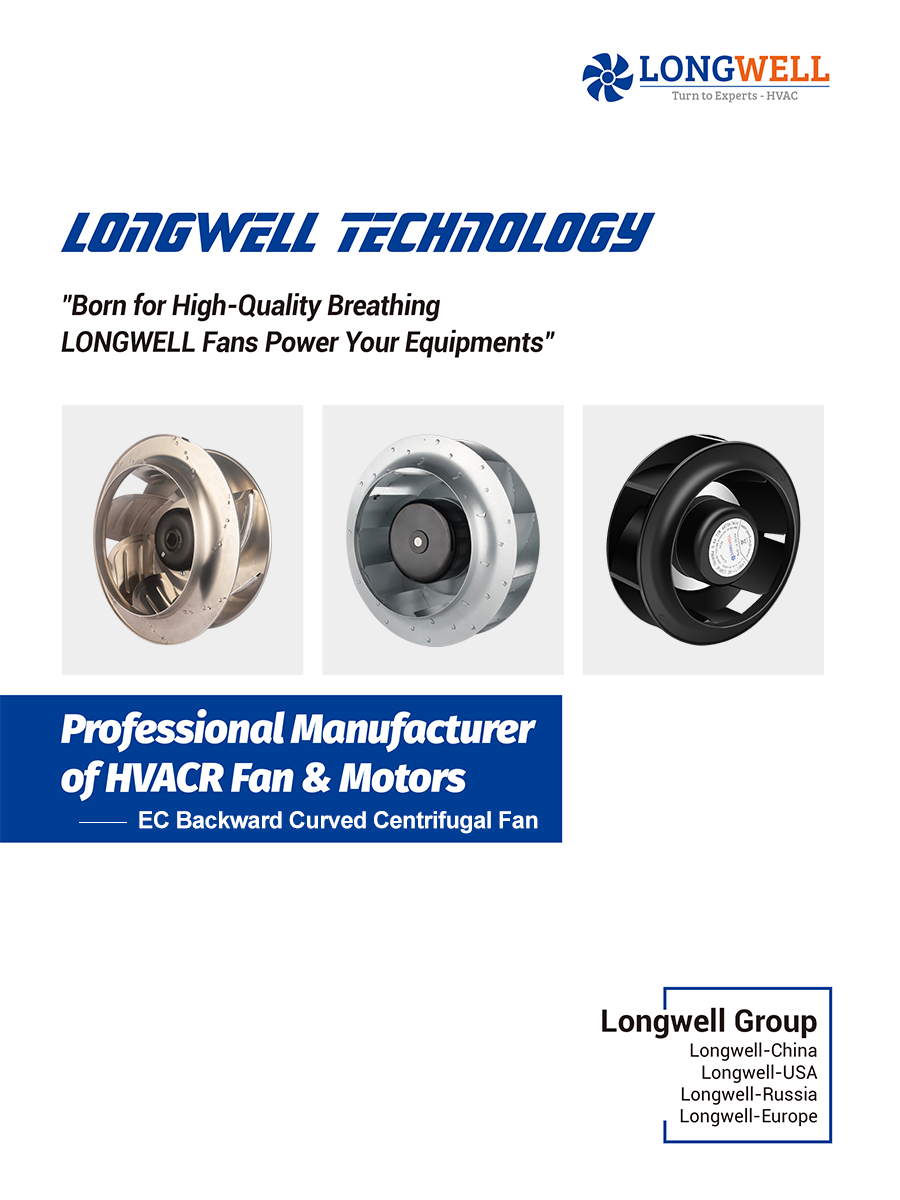 Longwell EC Fan Catalogs & Brochures
