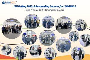 Day 2 · LONGWELL ISH China HVAC Highlights