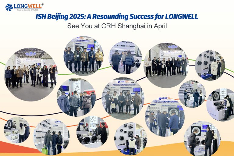 Day 2 · LONGWELL ISH China HVAC Highlights