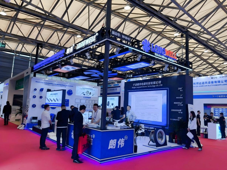 LONGWELL Showcases at 2025 China Refrigeration Exhibition