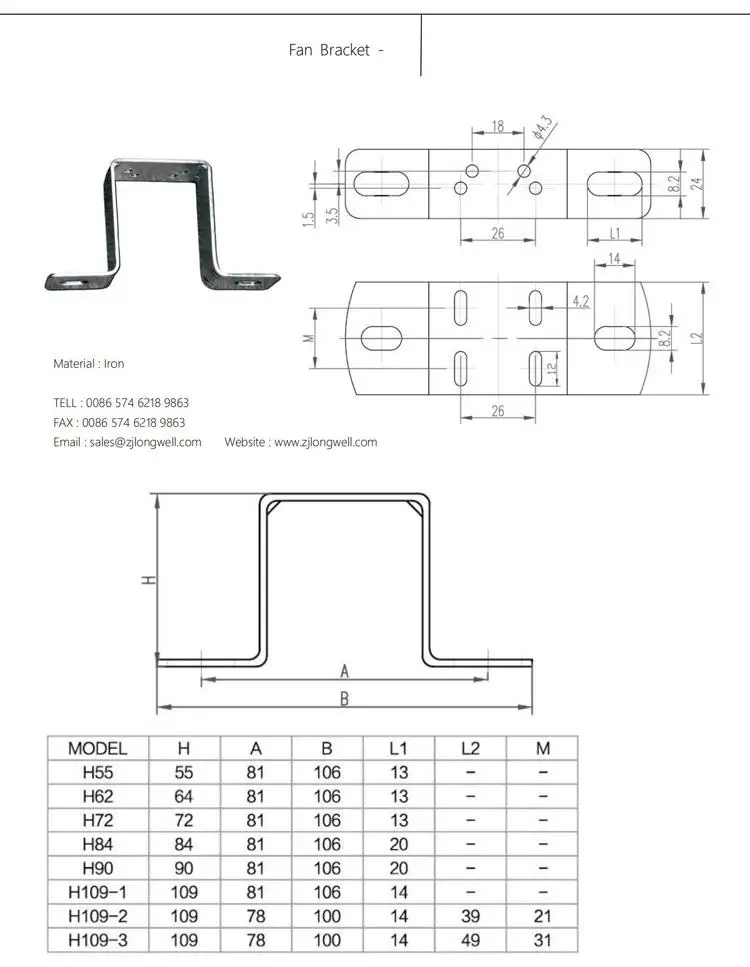 Shaded Motor and Blades_03