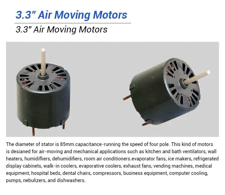 AC Motors (13)