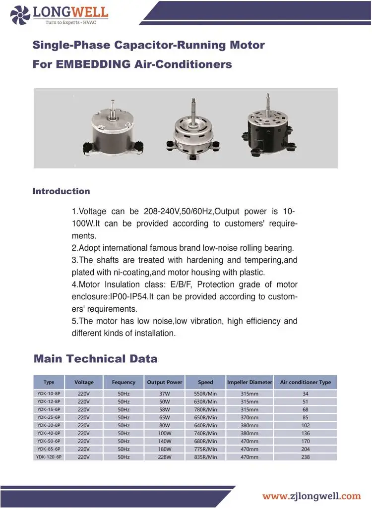 DC-MOTOR.jpg