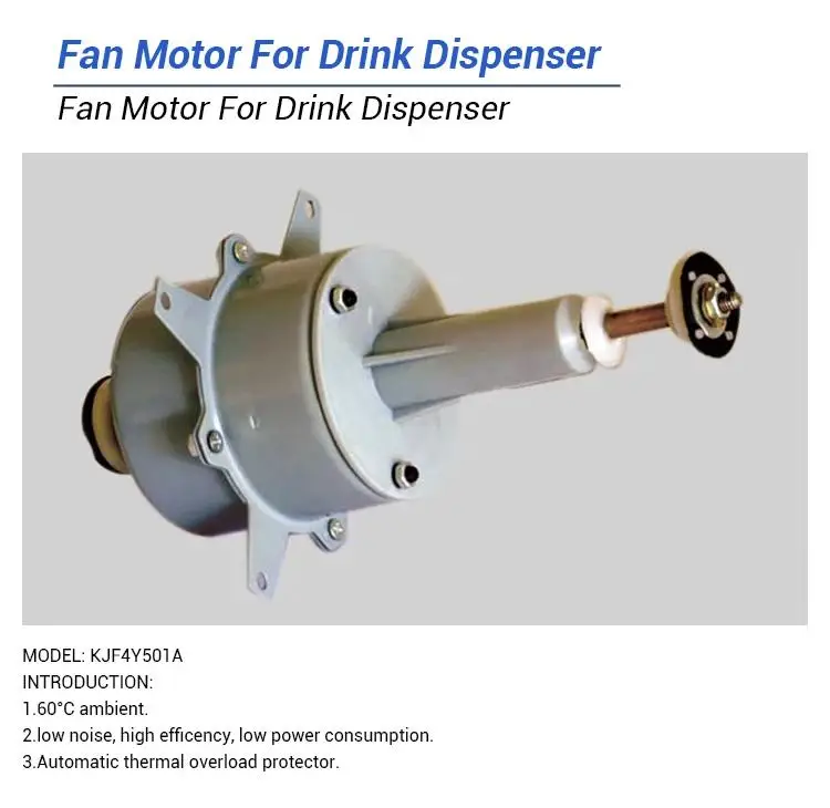 AC Motors (14)