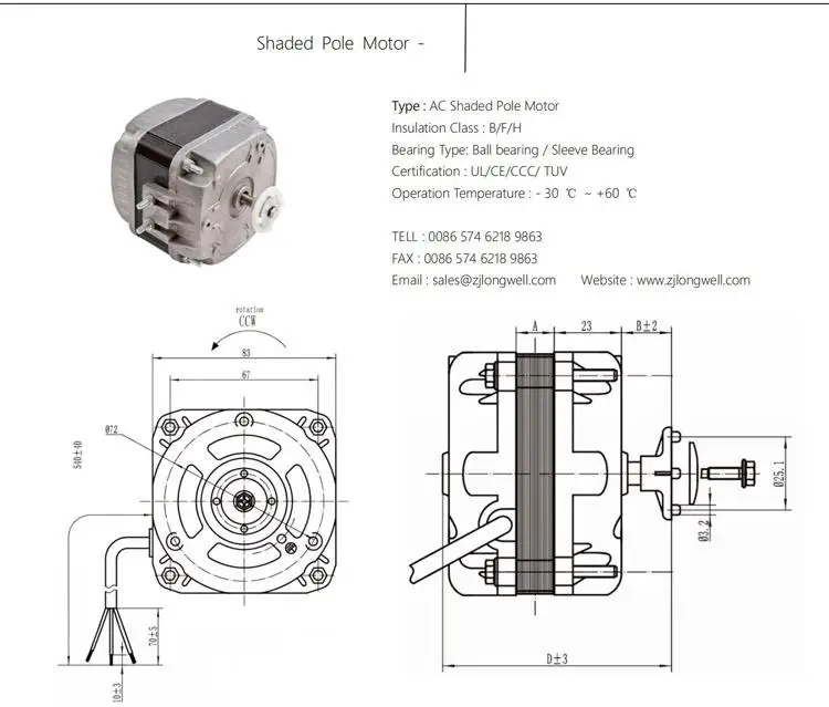 Shaded Motor and Blades_00