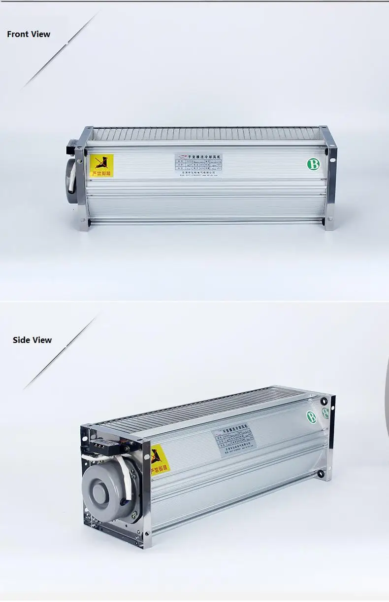 dryer Cooling fan (3)