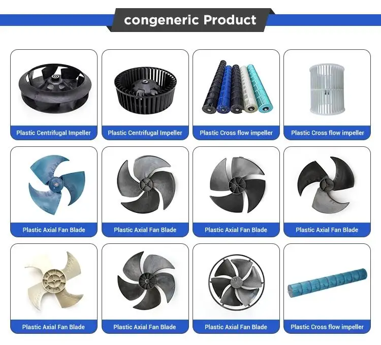 plastic fan impeller (3)