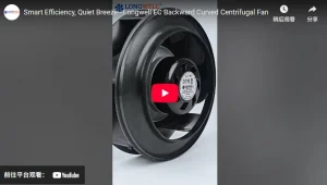 Longwell Global Spotlight: Core Innovations Redefining Cooling Horizons