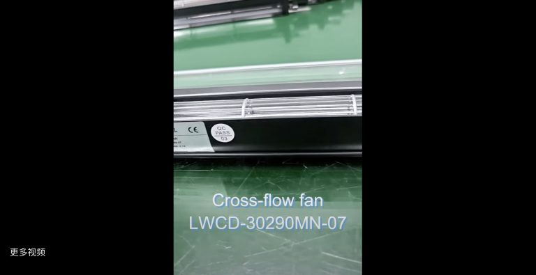 DC tangential fan for underfloor heating systems