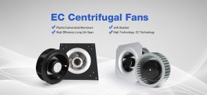 What are Longwell EC fans and their main features