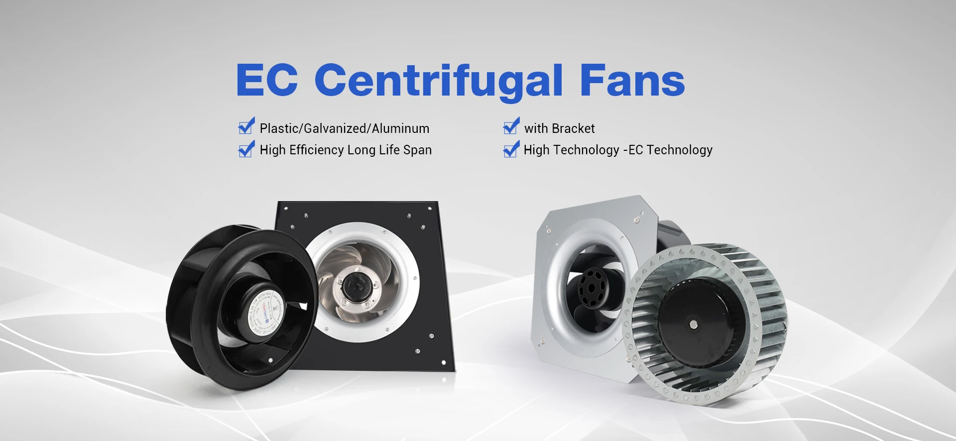What are Longwell EC fans and their main features
