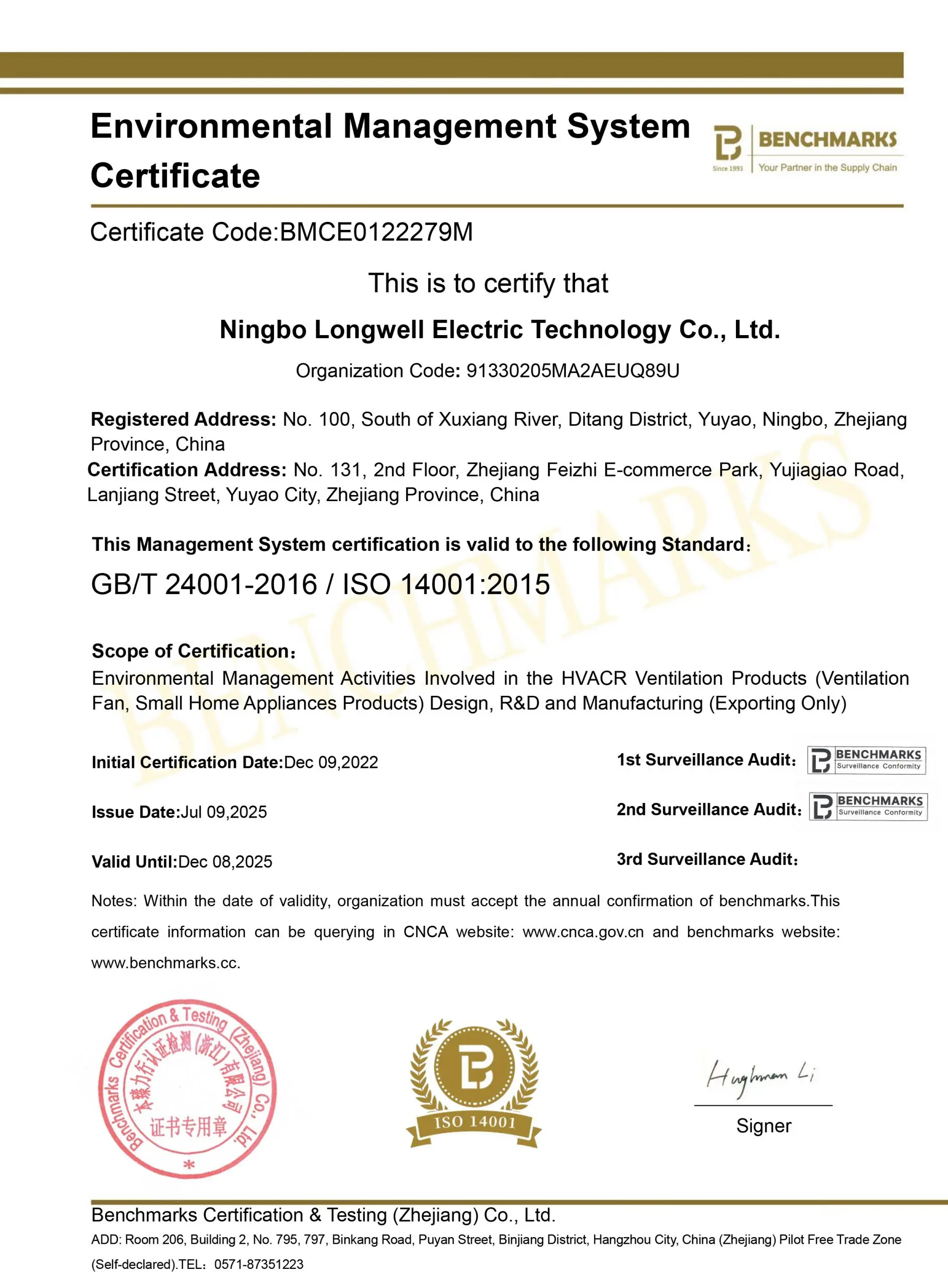 Certificat de gestion environnementale LONGWELL ISO 14001:2015