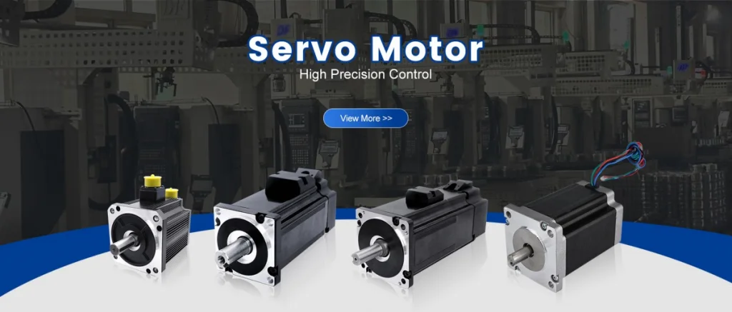 Servo Motor
