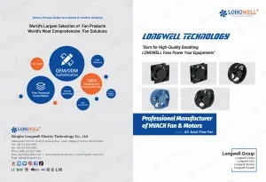 AC Cooling Fan