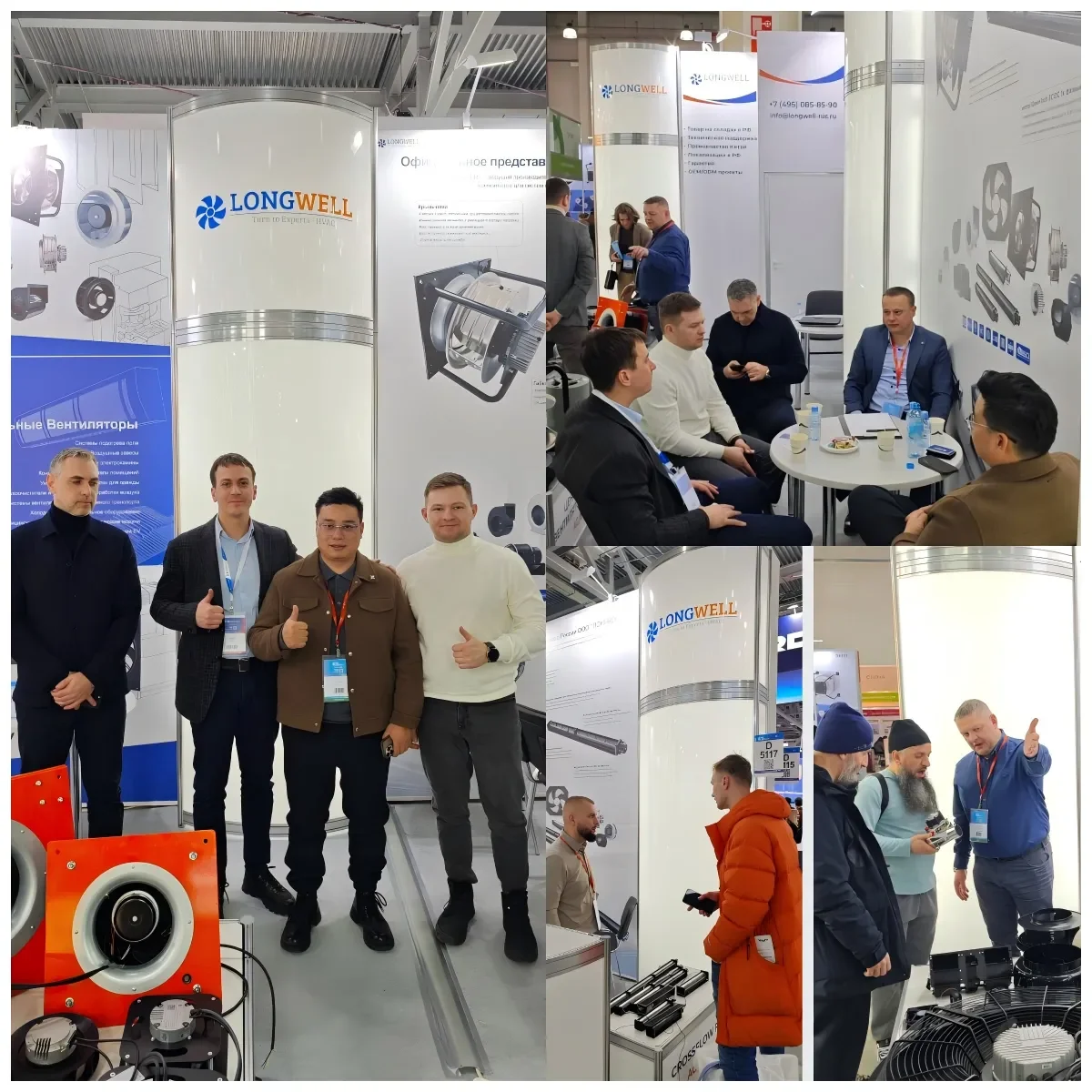 Longwell Team Negotiating with Russian HVACR Clients Airvent 2026