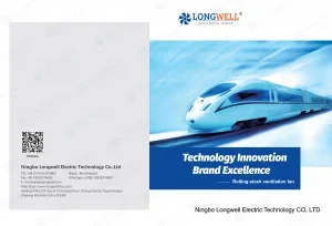 Ventilation Fans for Rail Transit System