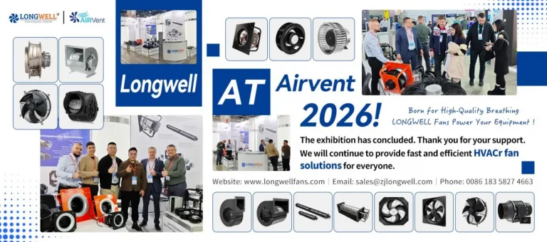 Insights & Innovations: How LONGWELL Showcased “Advanced Aerodynamic Solutions” at Airvent 2026