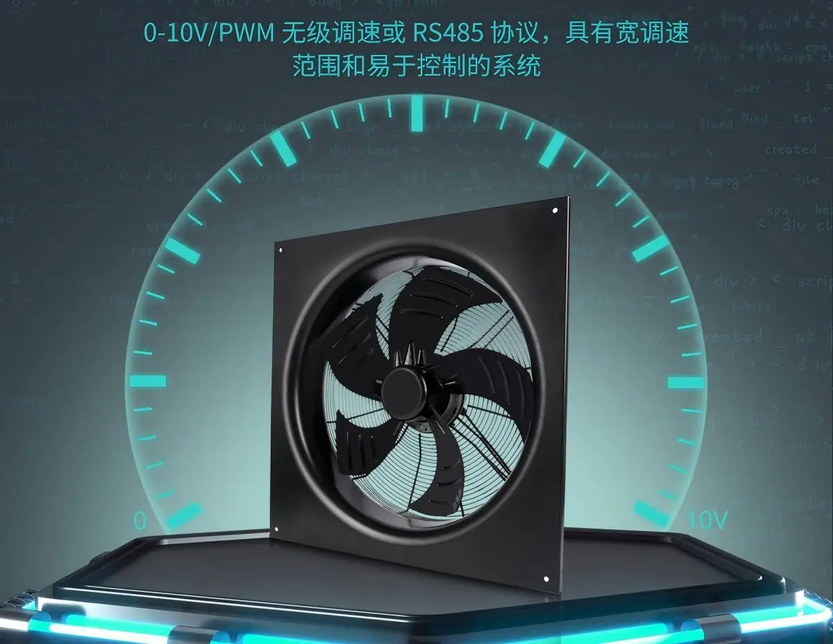 EC 轴流风机 6