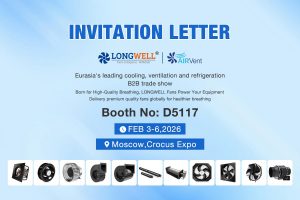 European Brands Missing, Who Will Fill the Gap AIRVent 2026 Exhibition Invitation – LONGWELL Has the Answer