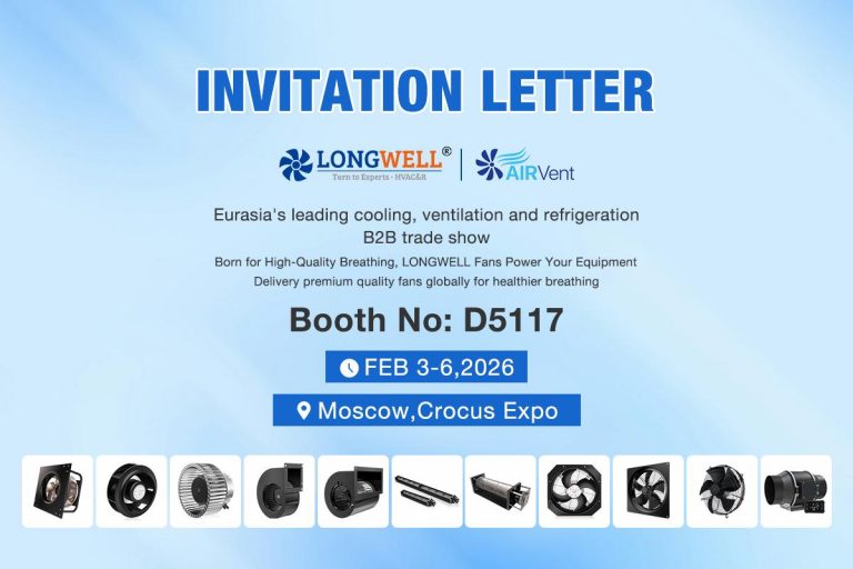 European Brands Missing, Who Will Fill the Gap AIRVent 2026 Exhibition Invitation – LONGWELL Has the Answer