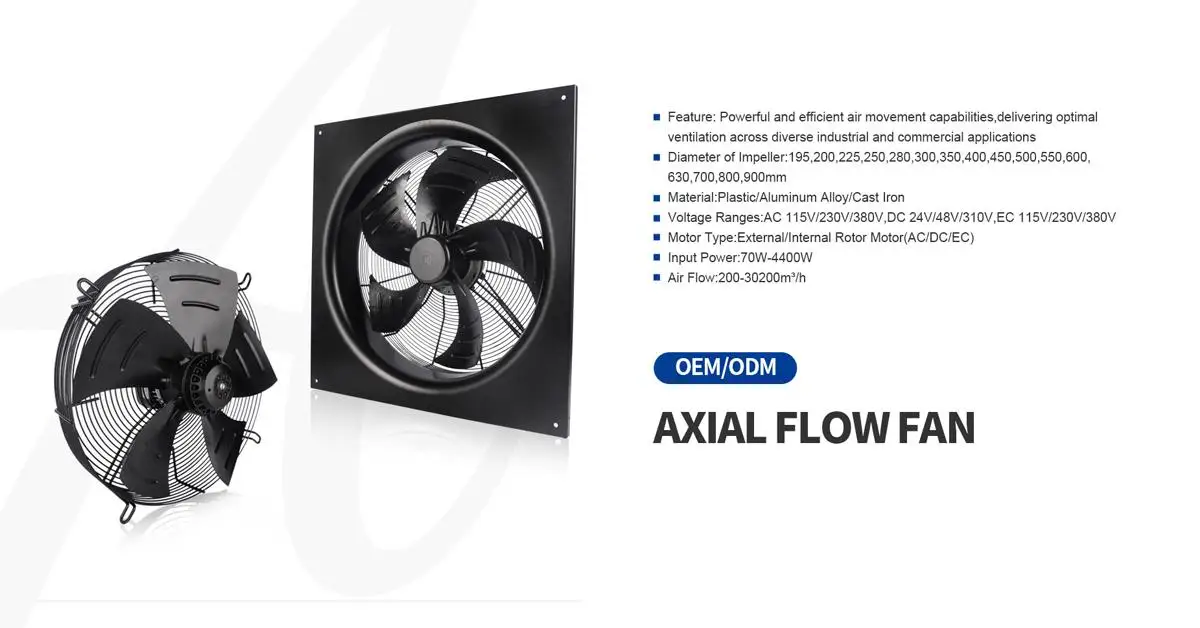 axial fan