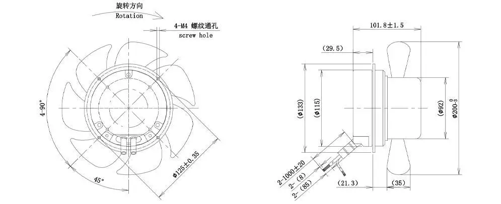 axial fan draw