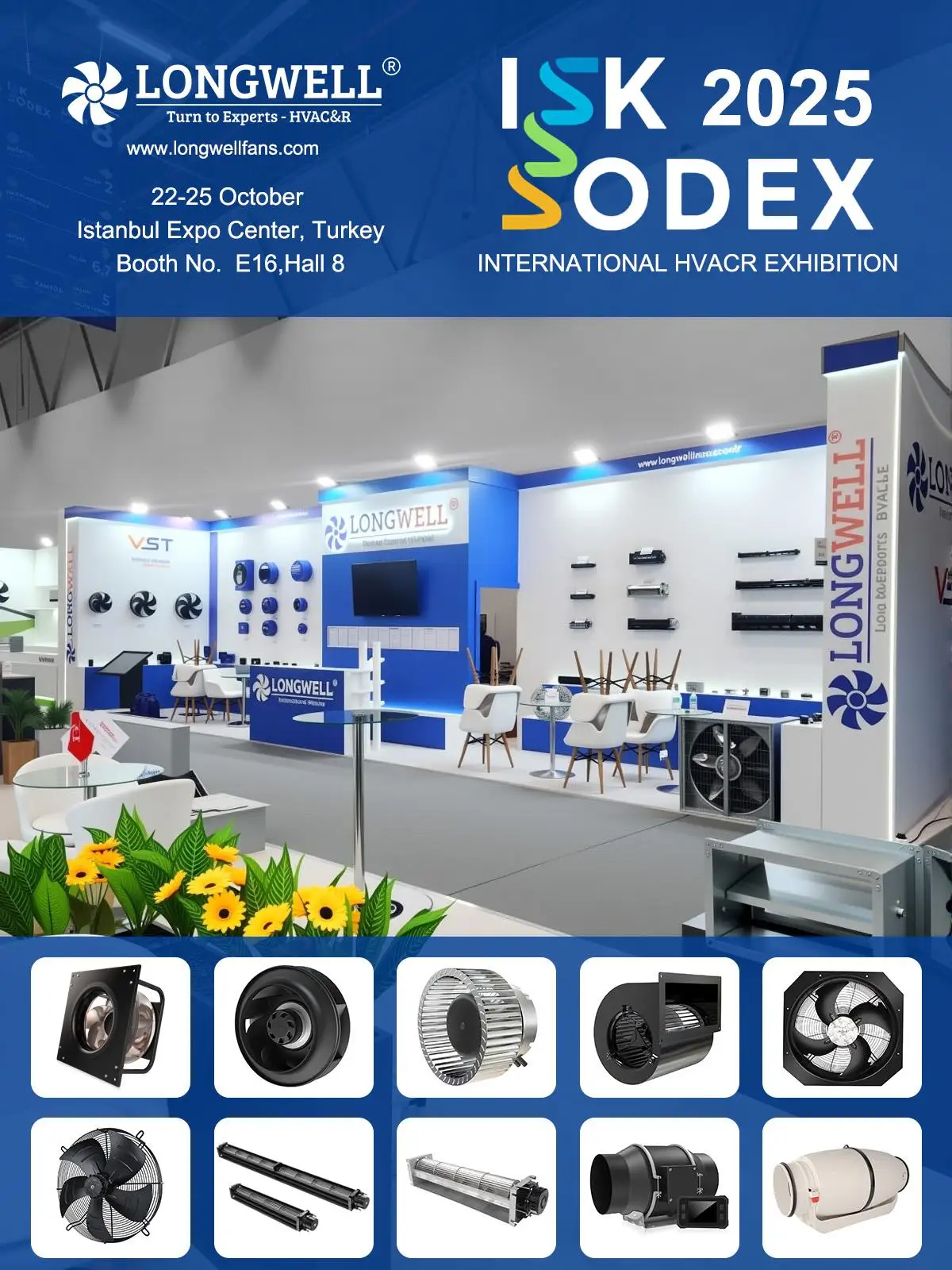 2025 ISK SODEX 05 banner 定