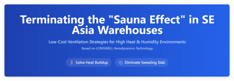 Southeast-Asia-Warehouse--Sauna-Days--T