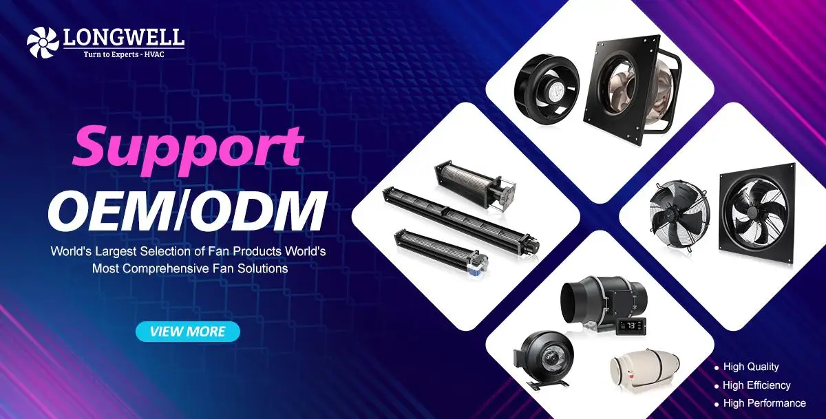 LONGWELL support OEM ODM