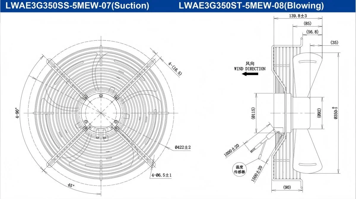 External rotor fan LWAE3G350 technical drawing.
