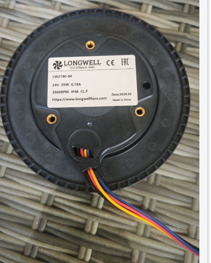 Replacing a 110mm 24V DC Centrifugal Fan in a Compact Enclosure