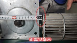 Specifying a Drop-In 100x685mm Replacement Impeller