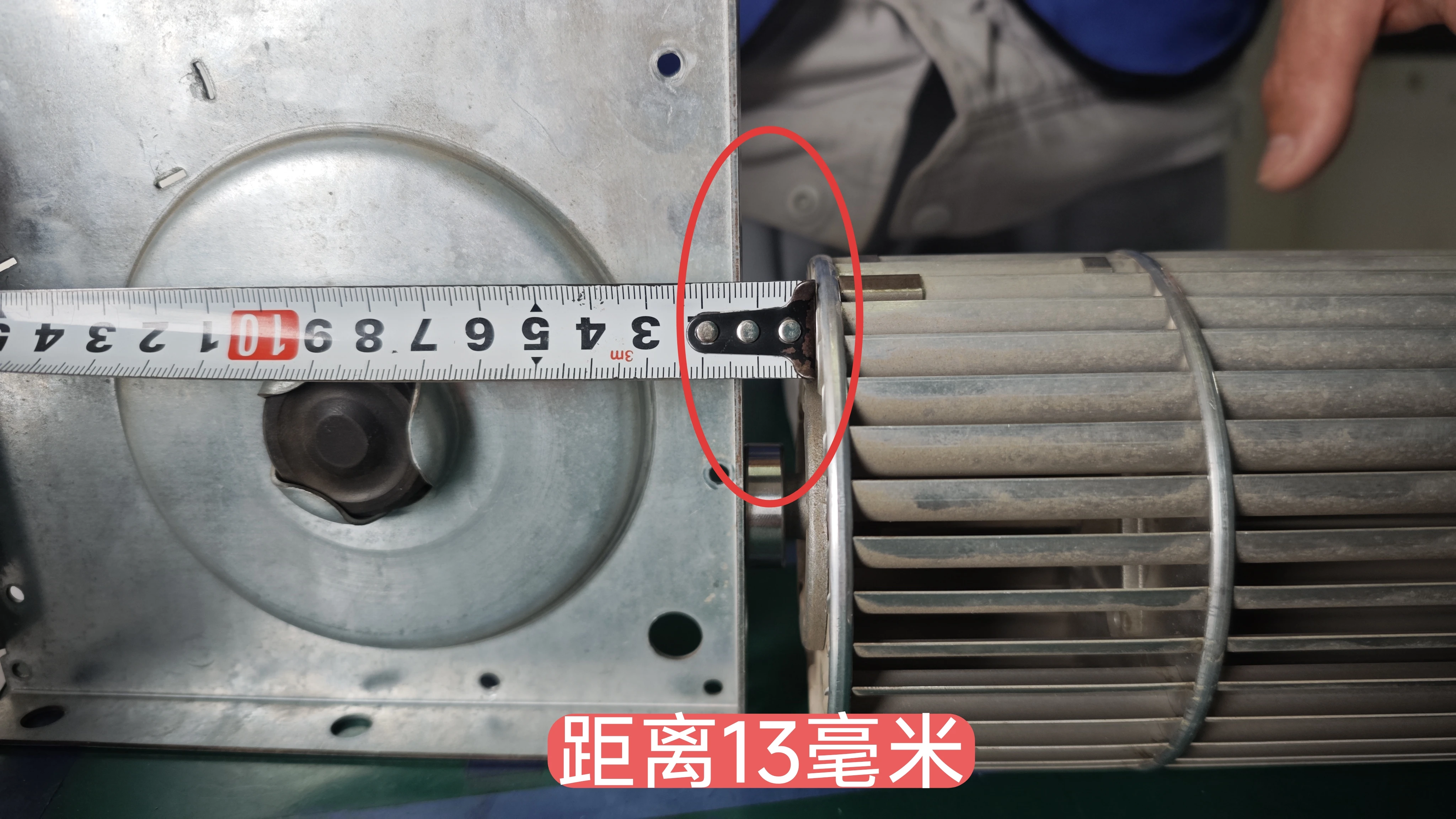 Verifying the 13mm shaft pin extension