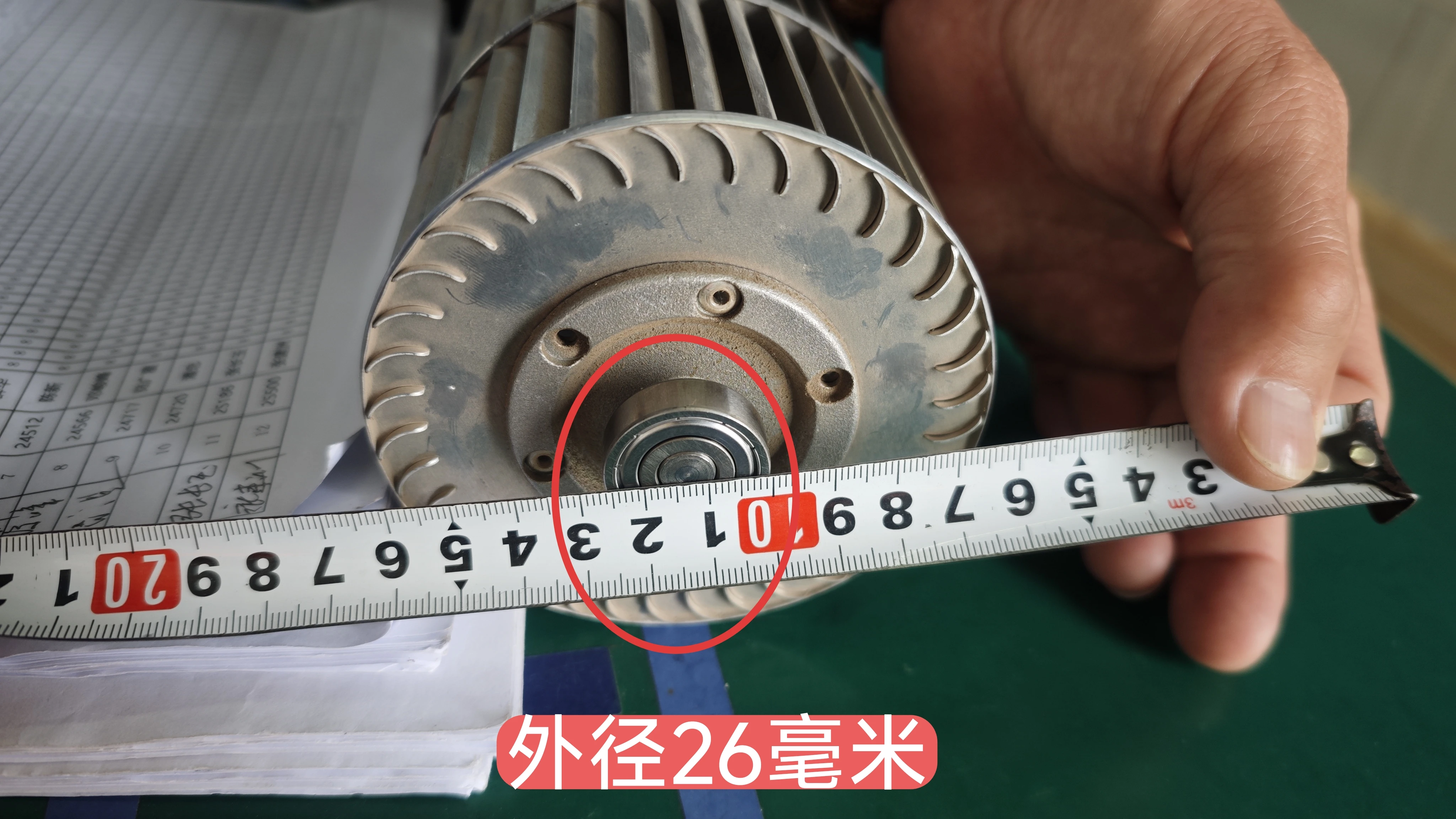 Measuring the 26mm hub outer diameter