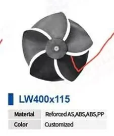 Customer reference image for a 385mm axial fan blade project
