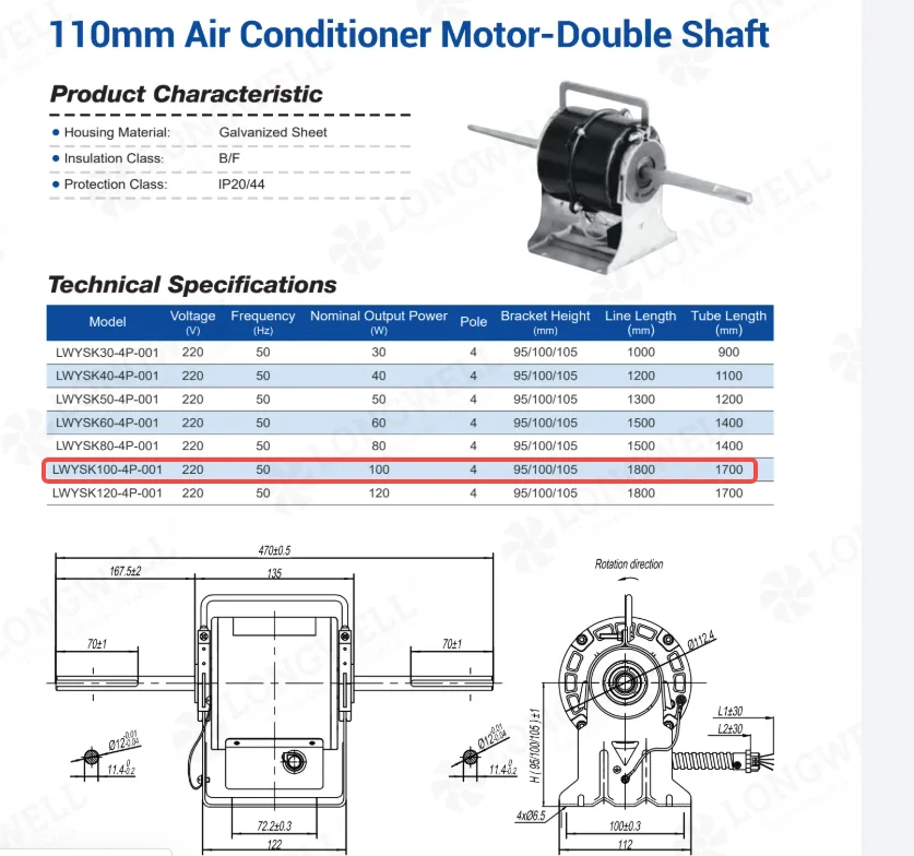 Longwell LWYSK100-4P-001 50Hz base model specs