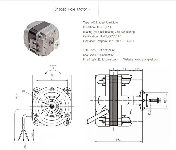 Shaded Motor and Blades_00