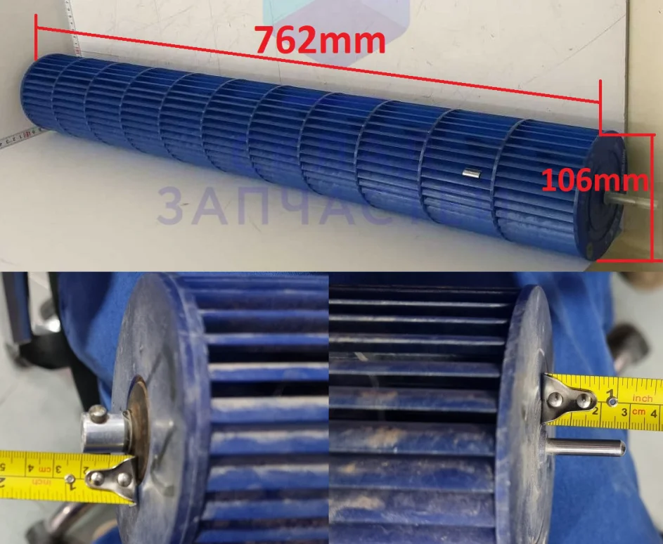 plastic cross-flow impeller (107*762mm) 