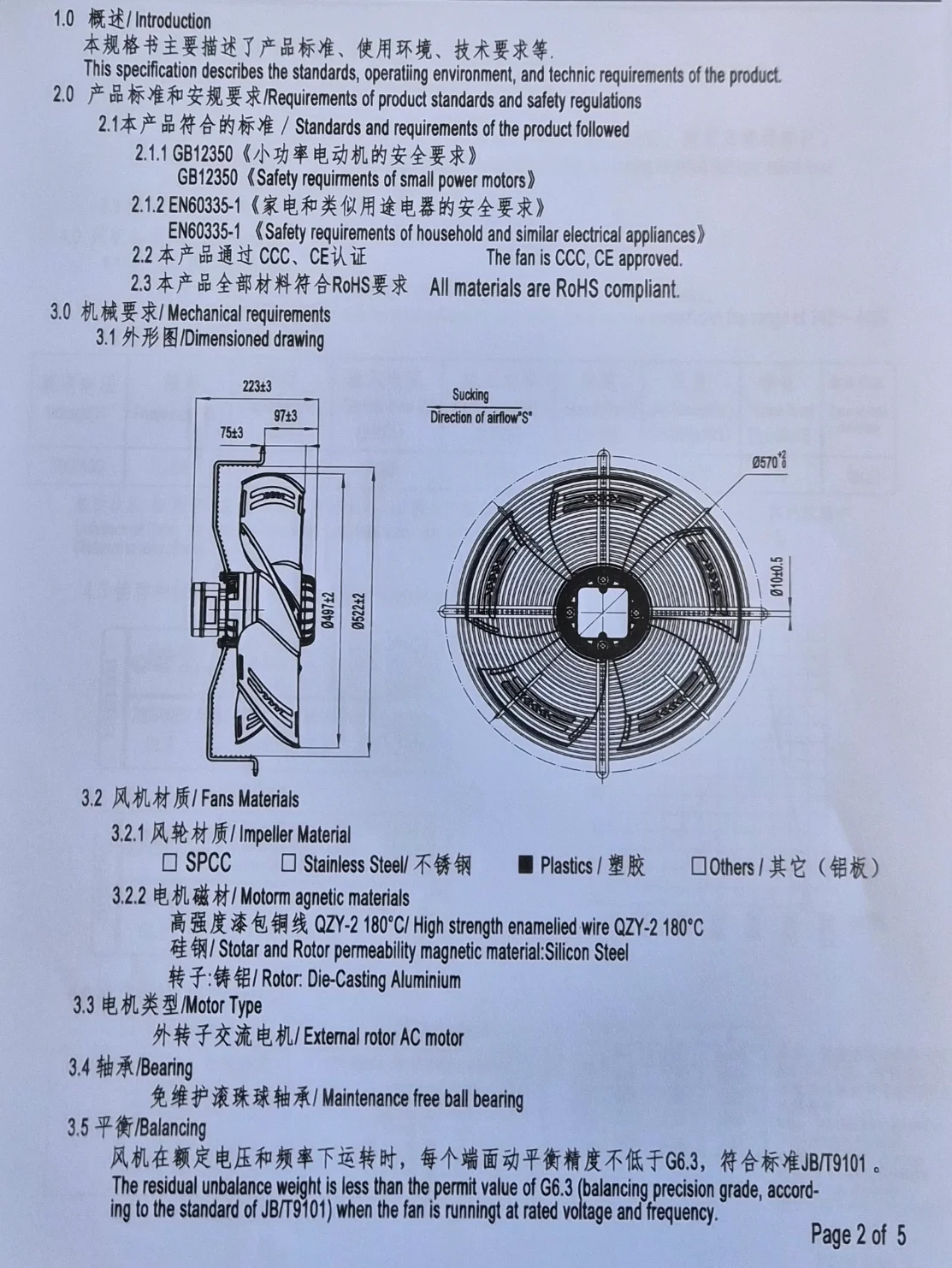 LWAA4D500S-6PEB-01-00 fan drawing for HVAC condenser