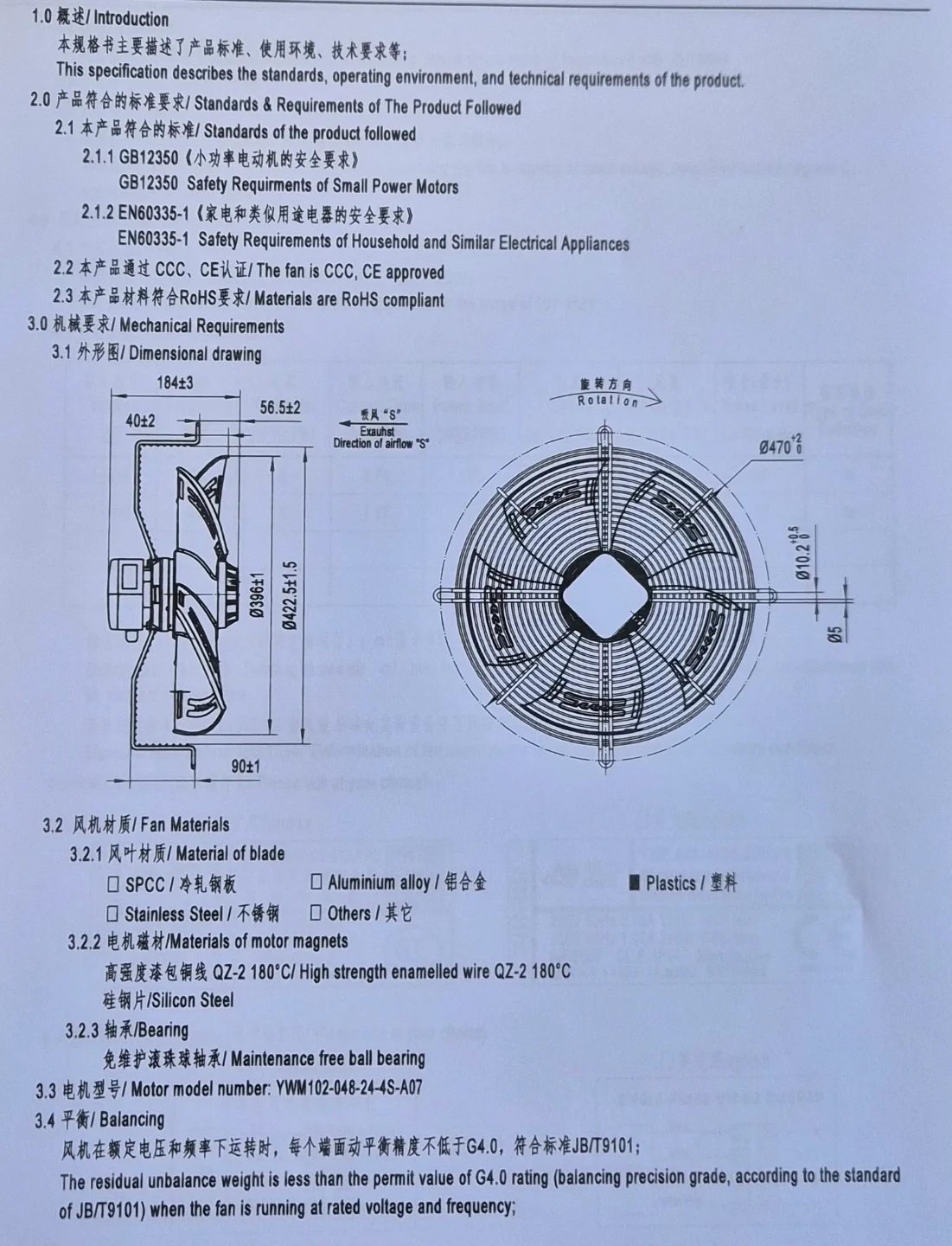 LWAA4D400S-6PEB-01-00 fan drawing with plastic blades