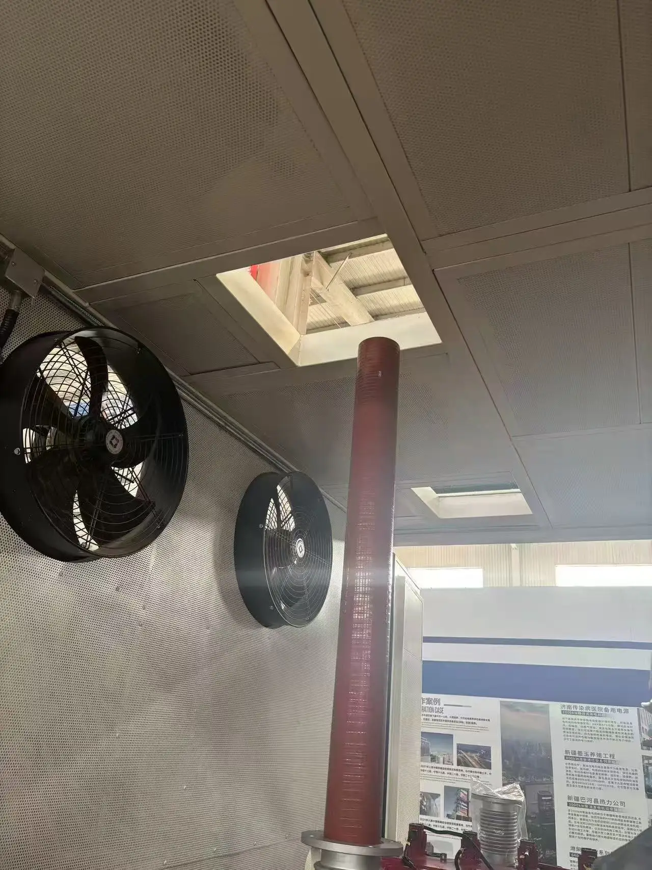 Longwell 600V AC axial fan LWAA4D500S installed in a power conversion system