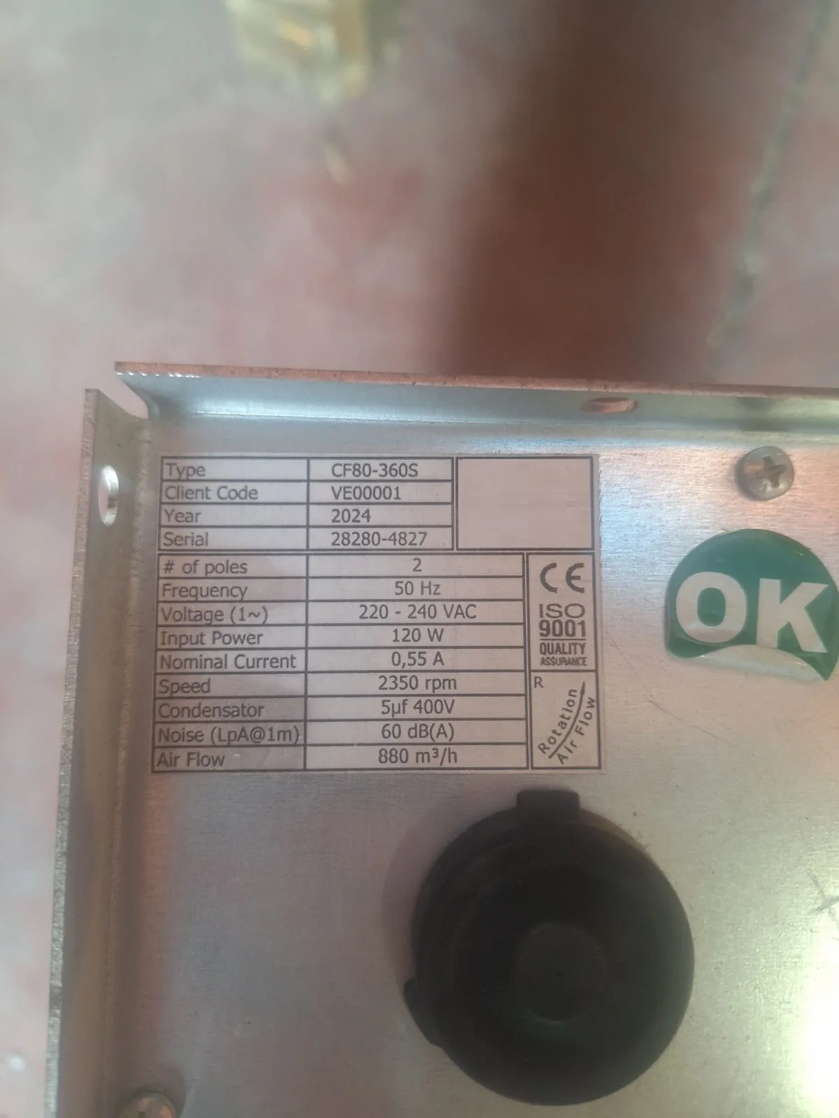 Label of original 880 m³/h cross-flow fan for transformer cooling