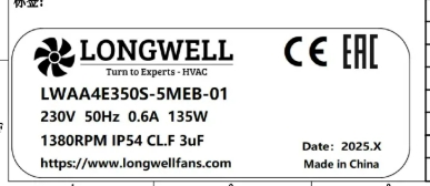 Rooftop condenser fan, 350mm steel impeller, rated IP44