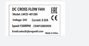 One Long Fan or Several Small Ones? A Trench Heater Decides
