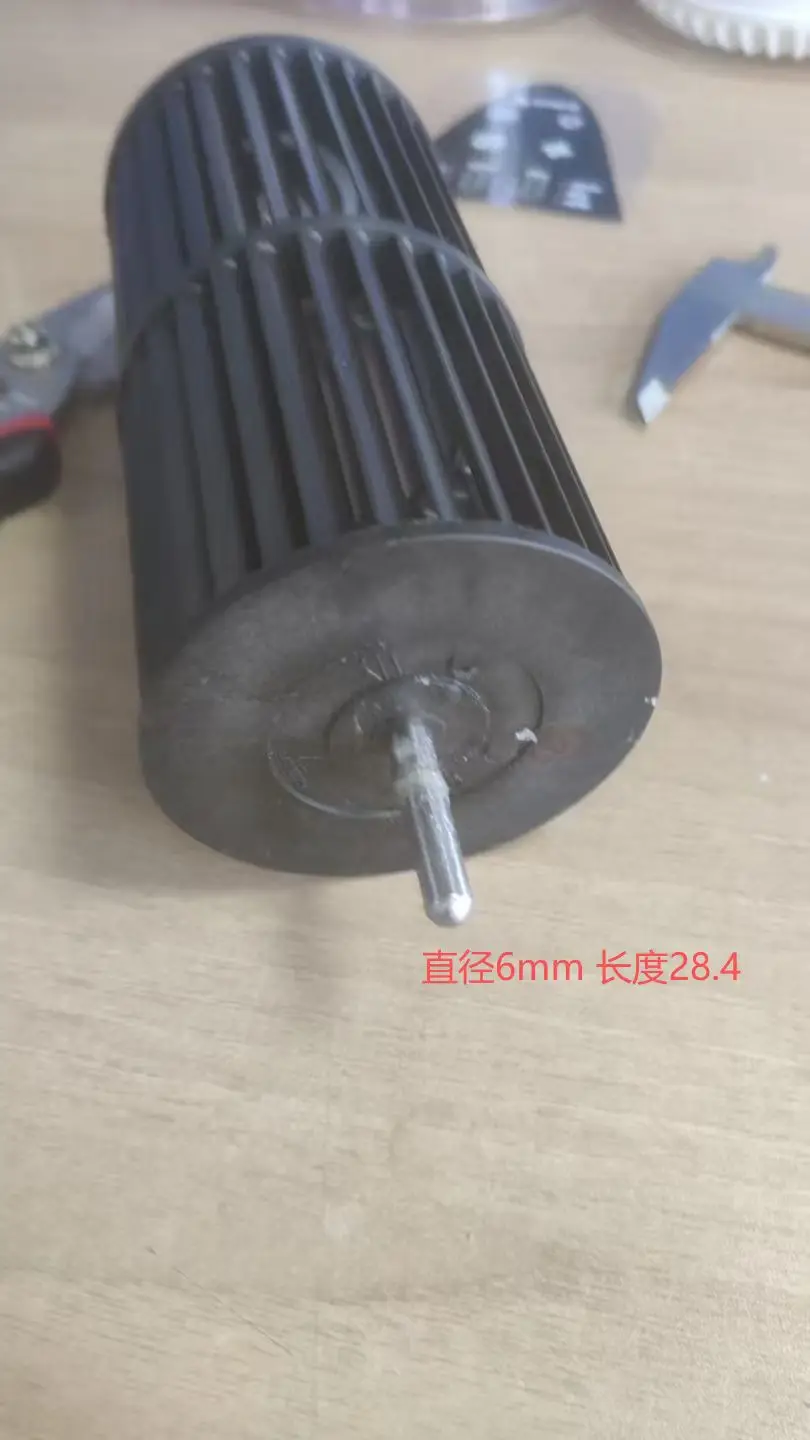 Cross-flow impeller with measurement of the 6mm diameter steel shaft