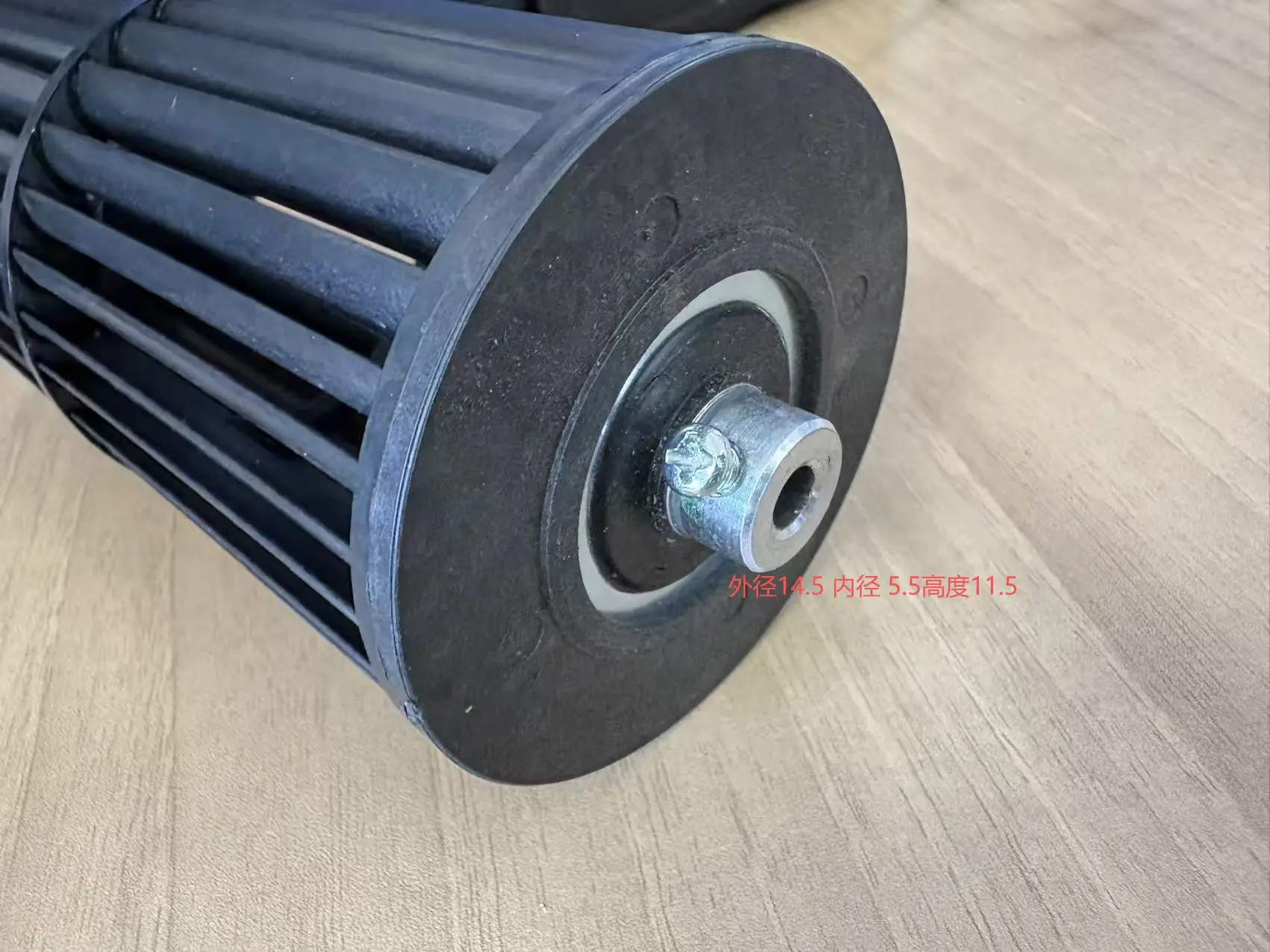 Hub of the cross-flow impeller with dimensions for the 11.5mm sleeve